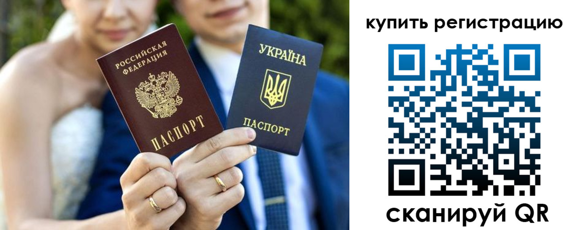 форма 3 в Абакане